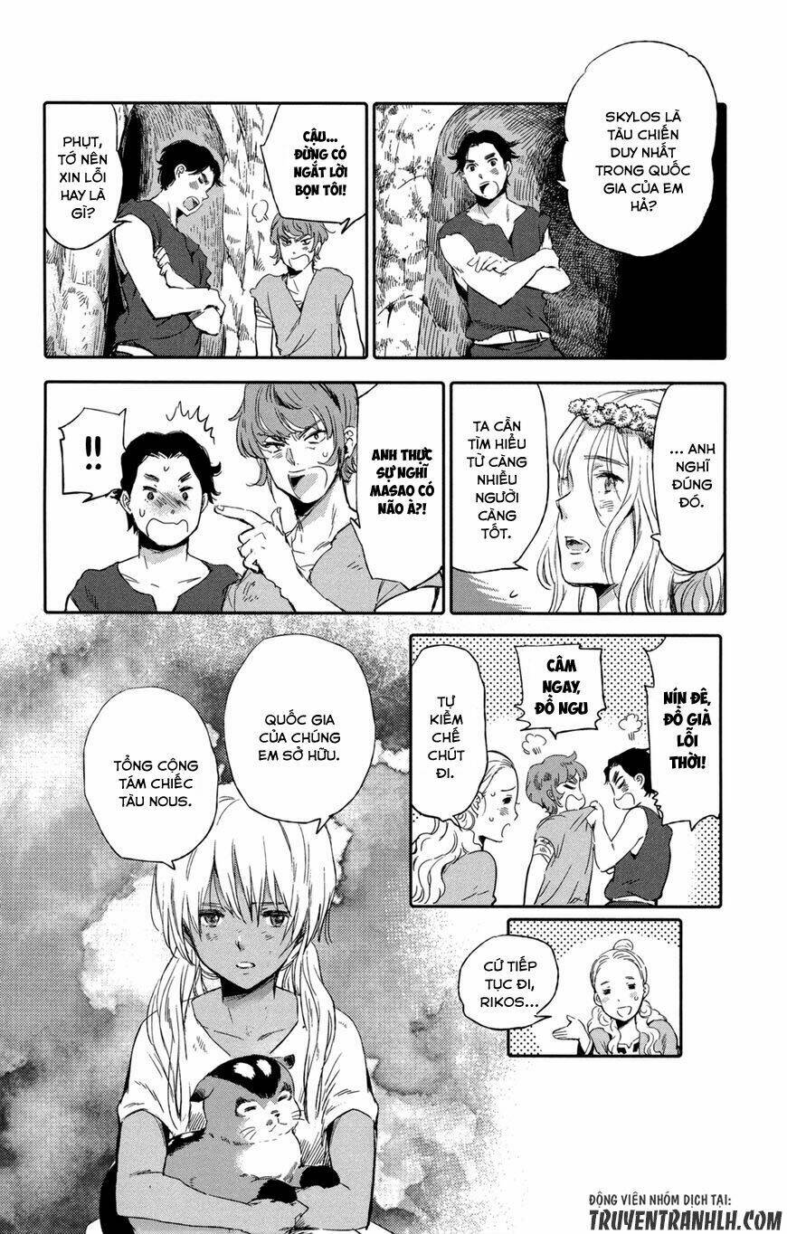 Kujira No Kora Wa Sajou Ni Utau: Chapter 9