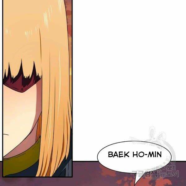 Các Chòm Sao Chỉ Chú Ý Mình Tôi: Chapter 25