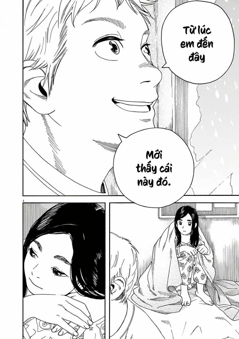 Neko No Otera No Chion-San: Chapter 60