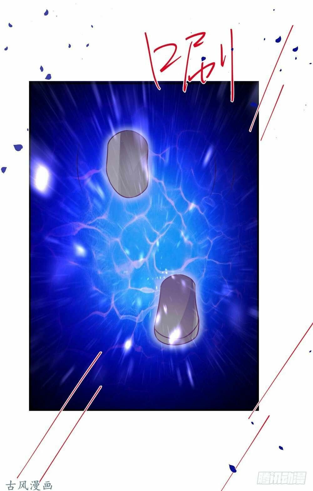 Yêu Tiếp Thành Nghiện, Tổng Tài Quá Bá Đạo: Chapter 40
