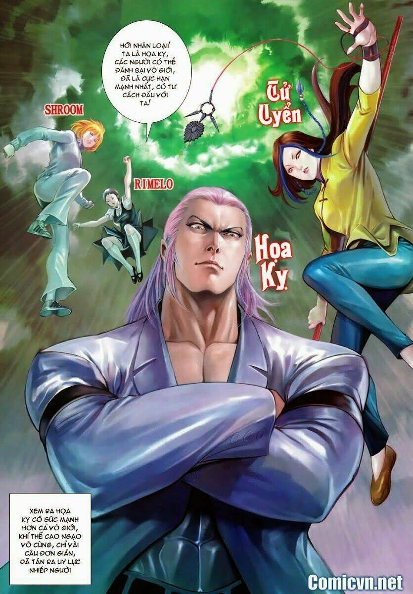 Quyền Hoàng: Chapter 1