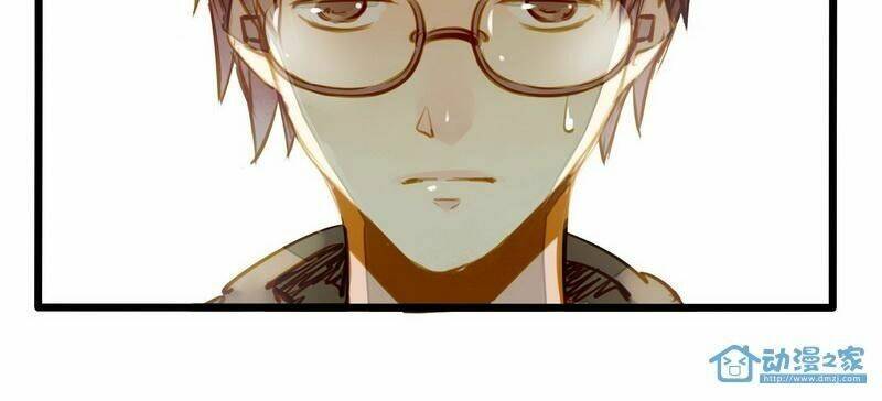 Hằng Mộng Nam Thần: Chapter 11