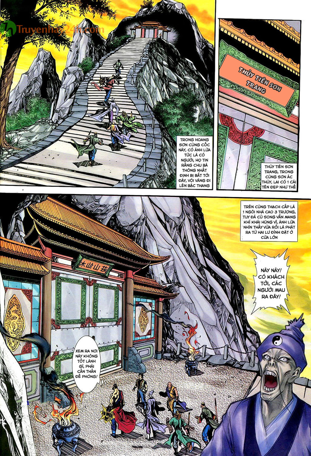 Thần Điêu Hiệp Lữ: Chapter 34