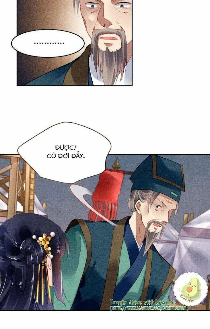 Vấn Đan Chu: Chapter 20