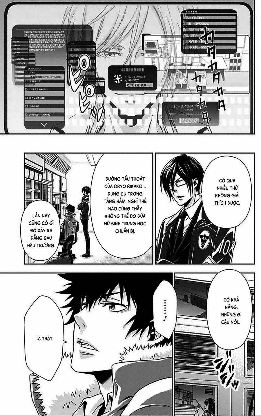 Psycho-Pass: Chapter 9
