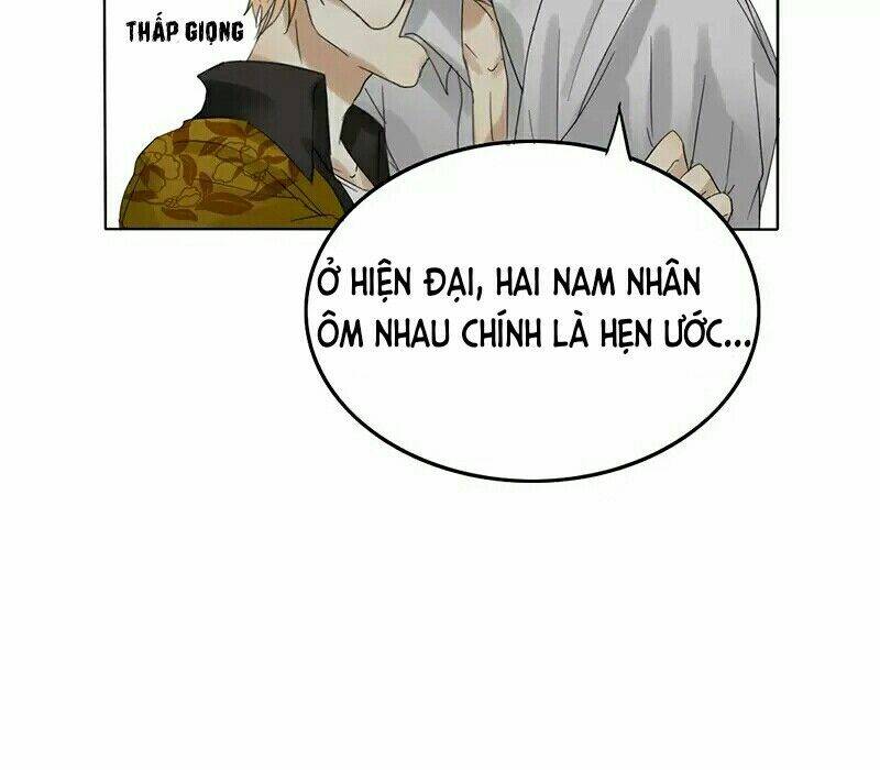 Trẫm Không Phải Là Đại Minh Tinh: Chapter 7