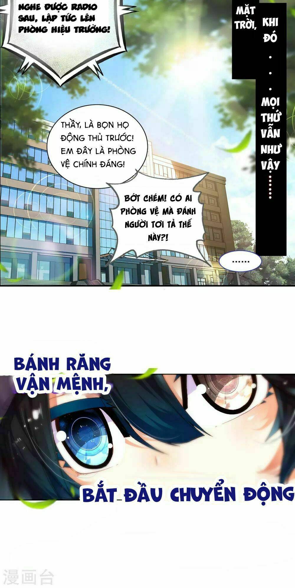 Tinh Không Hạ Thần Thoại: Chapter 1.2