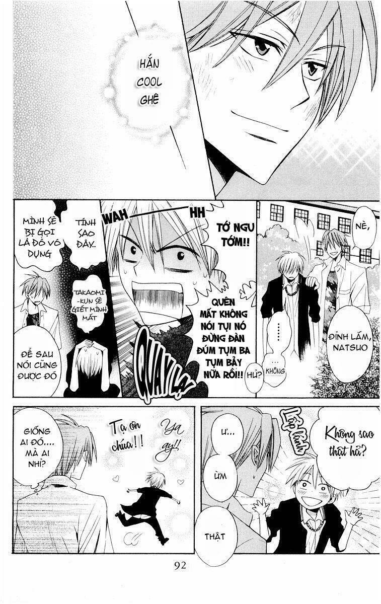 Thầy Giáo Của Tôi: Chapter 8