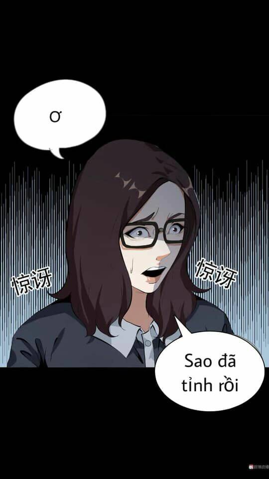 Giày Thủy Tinh: Chapter 29.5