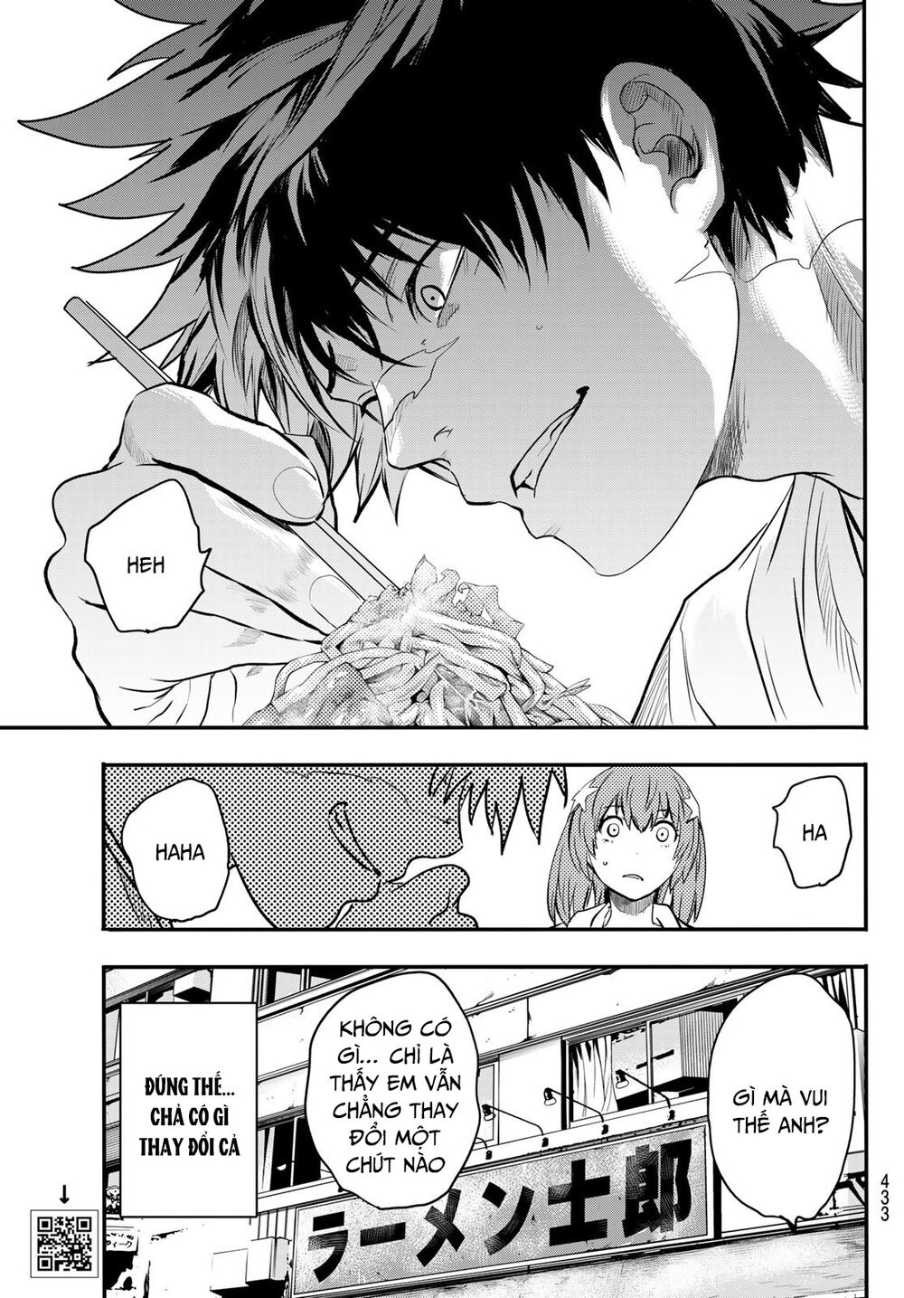 Tình Duyên Nơi Cuộc Chiến Kiêu Hùng: Chapter 16