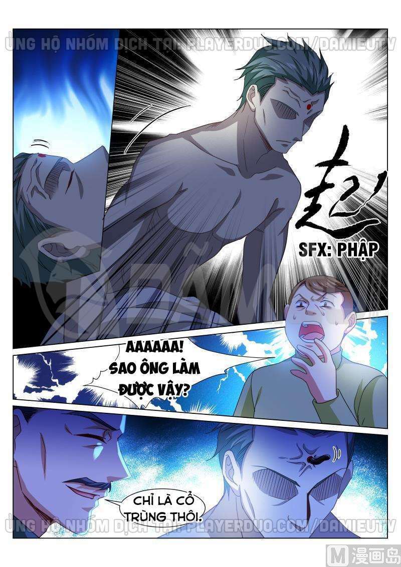 Ngận Thuần Ngận Ái Muội: Chapter 318