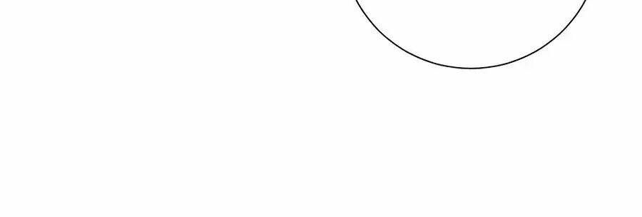 Thịnh Thế Lê Hoa Điện: Chapter 65