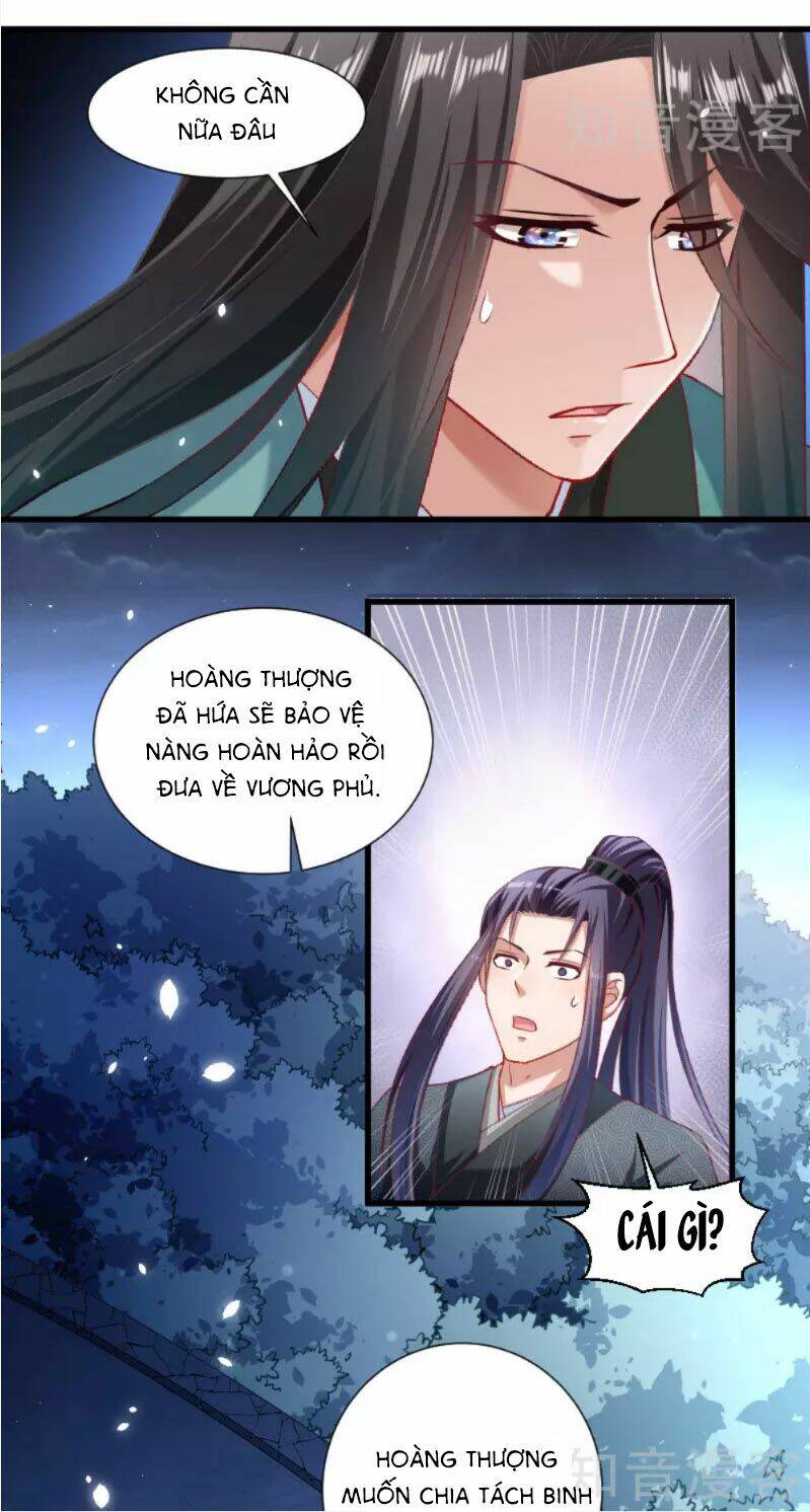 Tiểu Hoàng Thư Và Tiểu Hoàng Thúc: Chapter 46