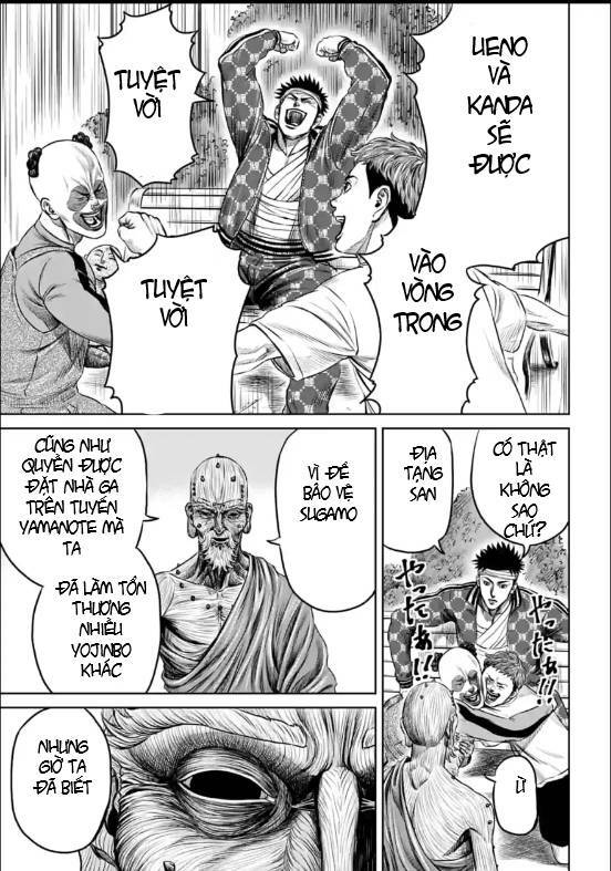 Loạn Đấu Tokyo: Chapter 18
