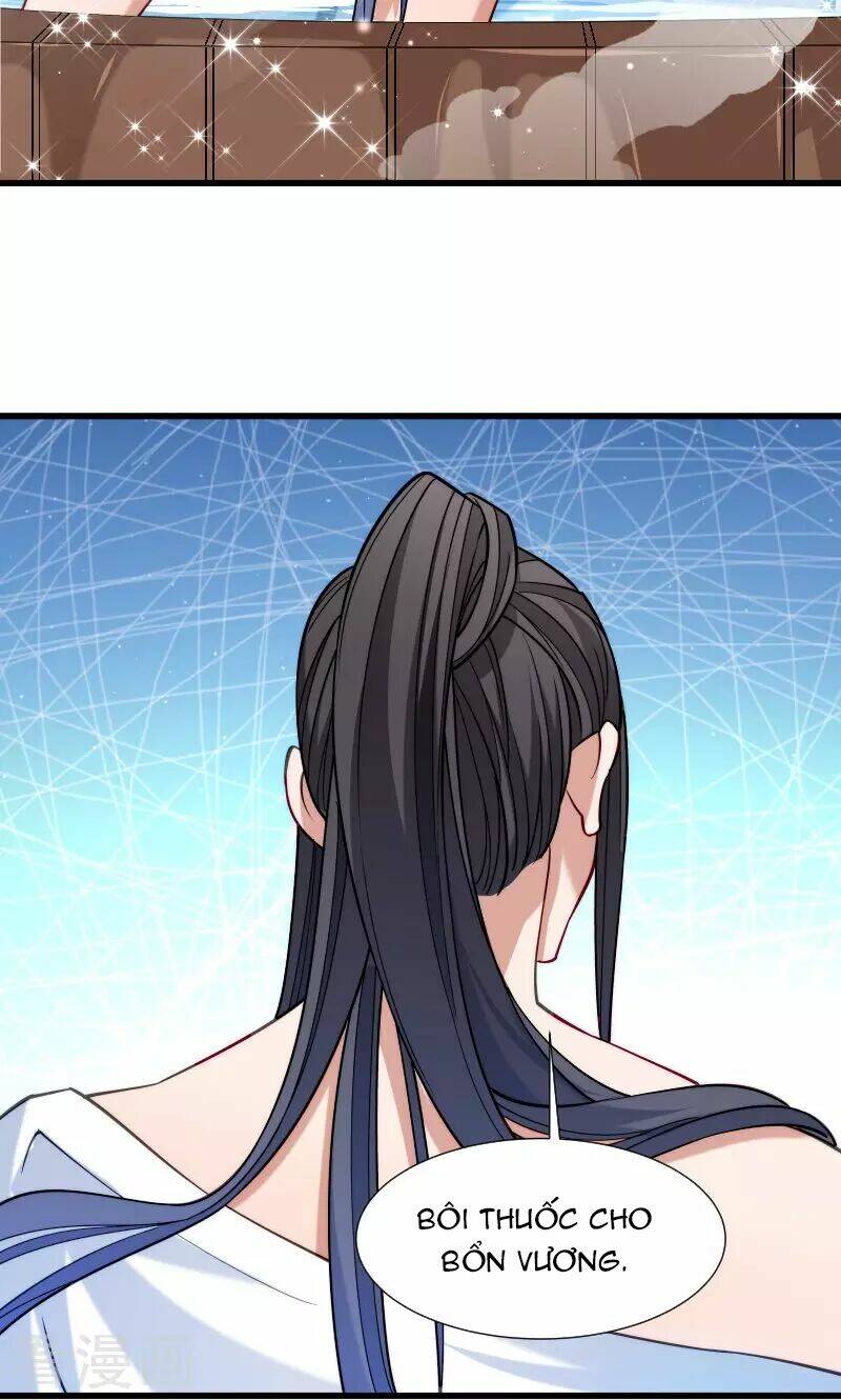 Tiểu Hoàng Thư Và Tiểu Hoàng Thúc: Chapter 31