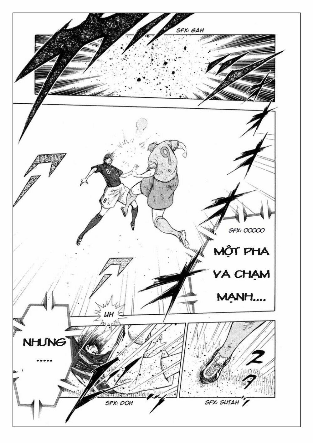 Captain Tsubasa: Golden 23: Chapter 107