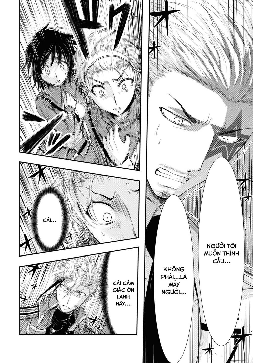 Đi Tìm Sát Tinh Vương: Chapter 70