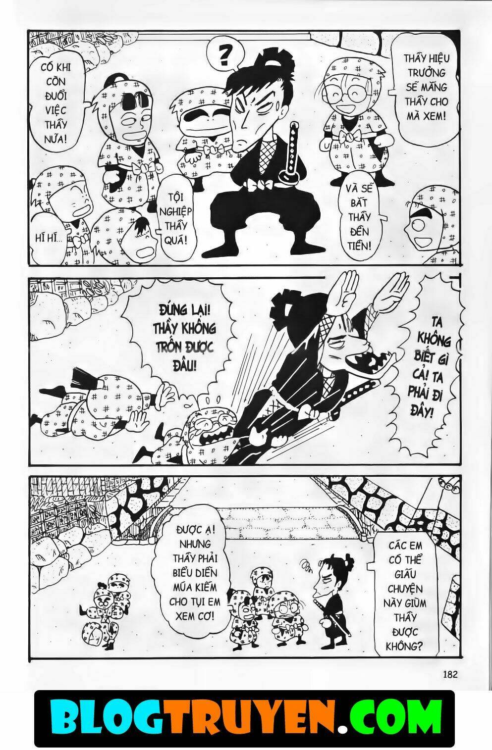 Ninja Loạn Thị Bản Đẹp: Chapter 1.8