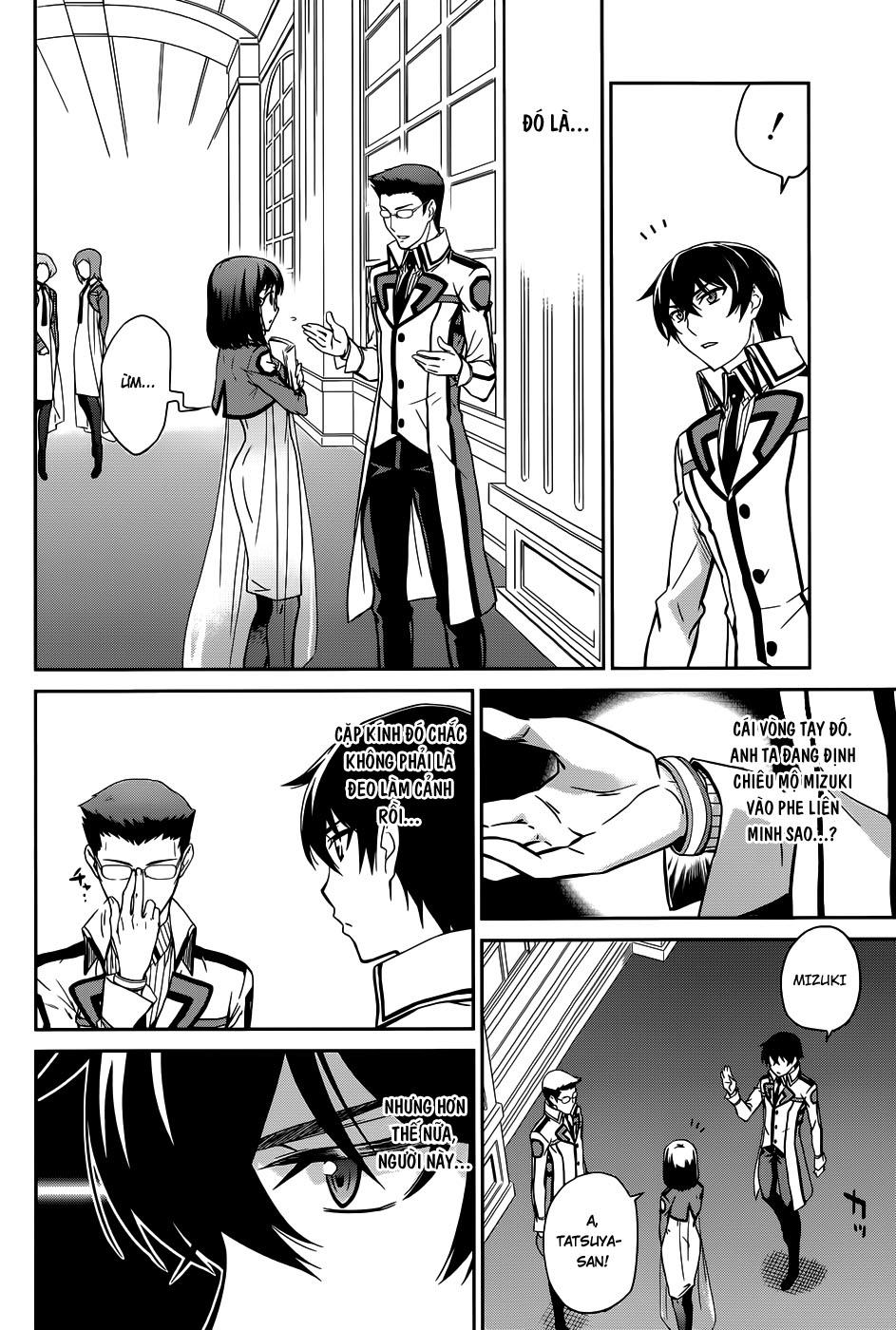 Mahouka Koukou No Rettousei - Nyuugaku Hen: Chapter 16