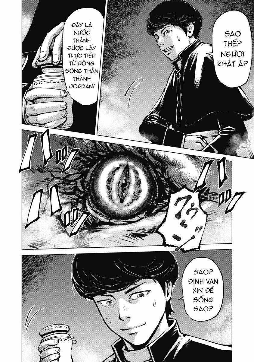 The Devil Of The Gods: Chapter 6
