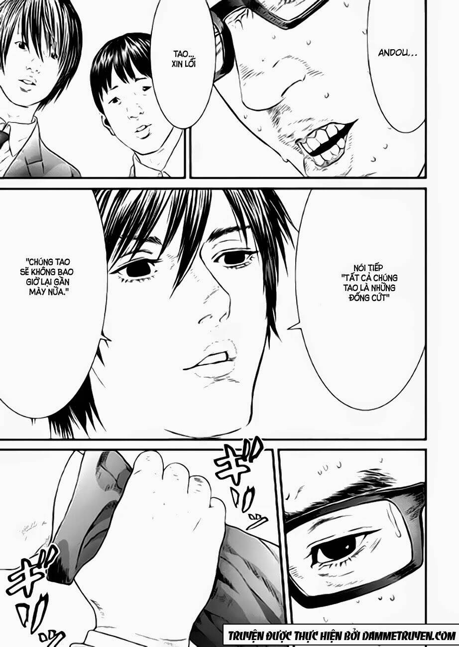 Inu Yashiki: Chapter 16