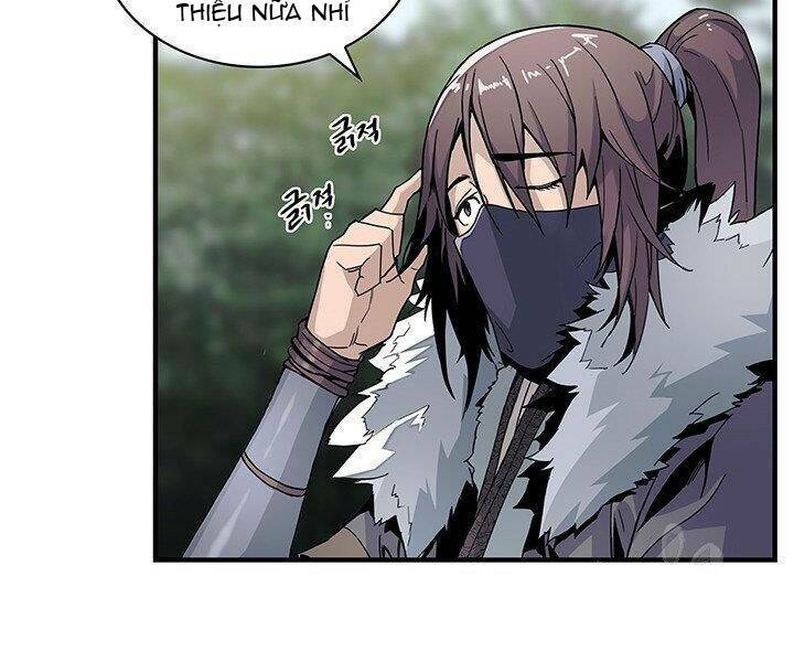 Mục Hạ Vô Nhân: Chapter 1