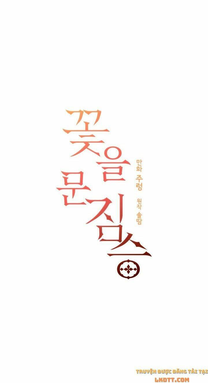 Quái Thú Với Hoa: Chapter 78