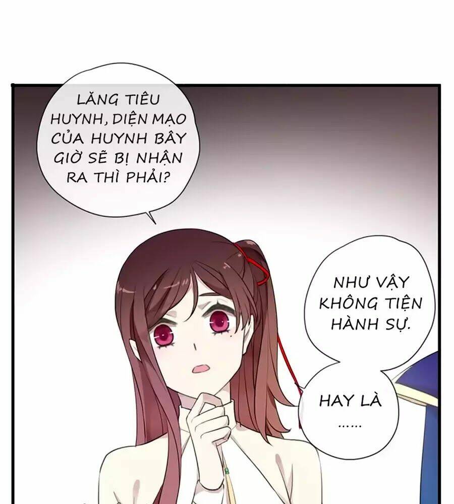 Bách Yêu Dị Văn: Chapter 90