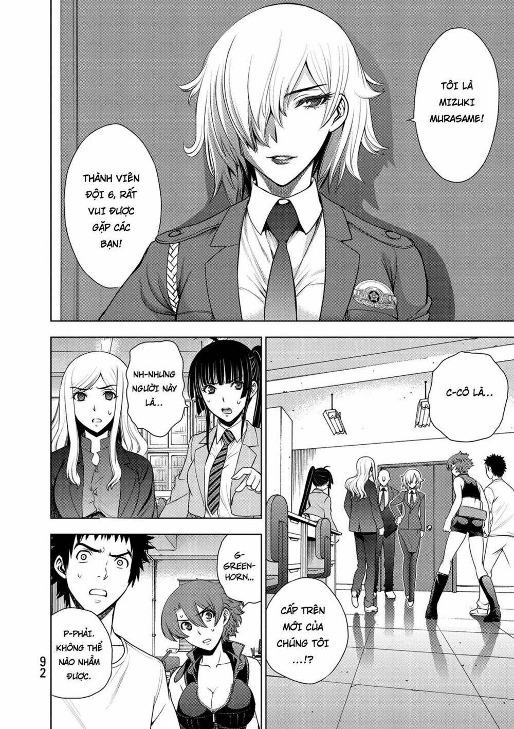 Deathtopia: Chapter 35