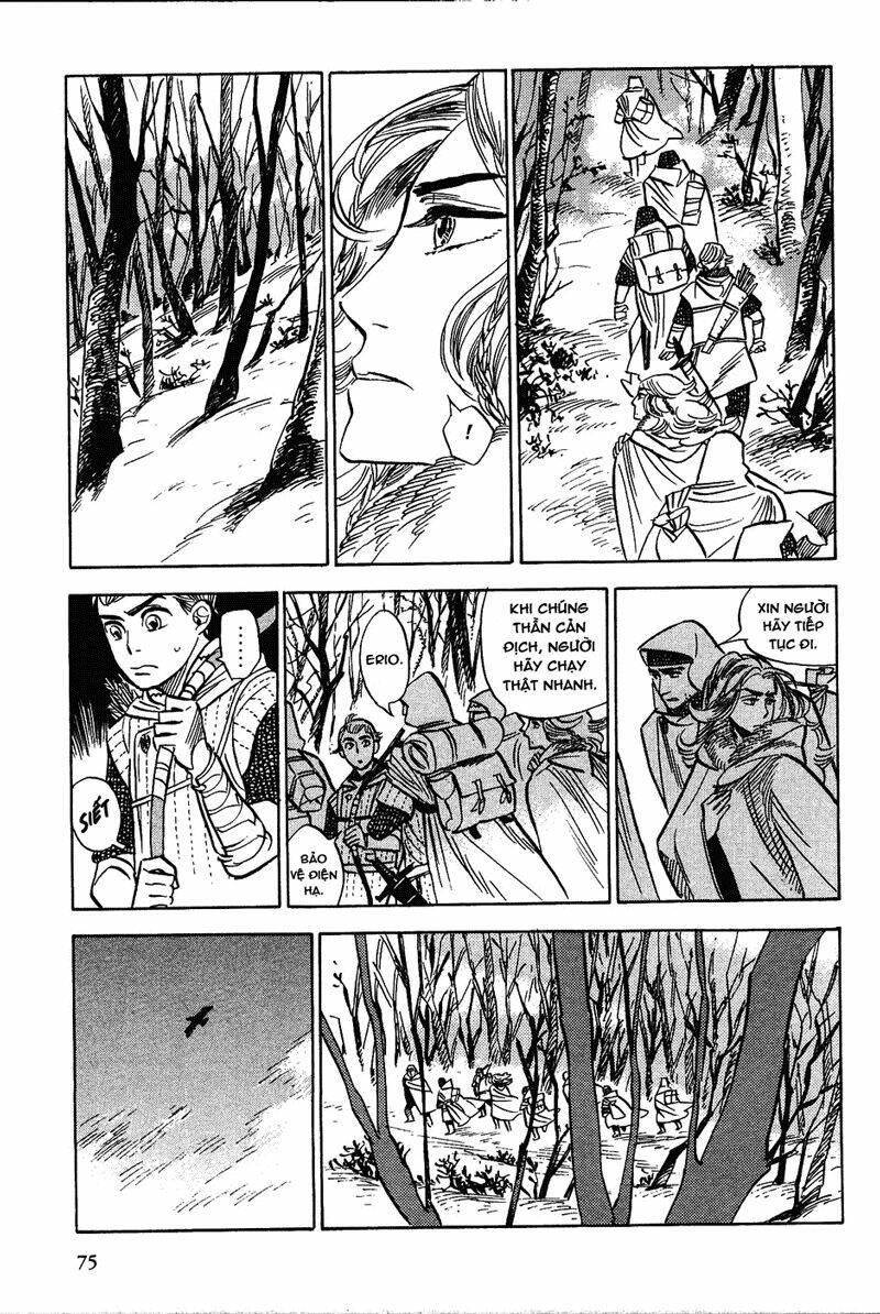 Gunjou Gakusha: Chapter 13