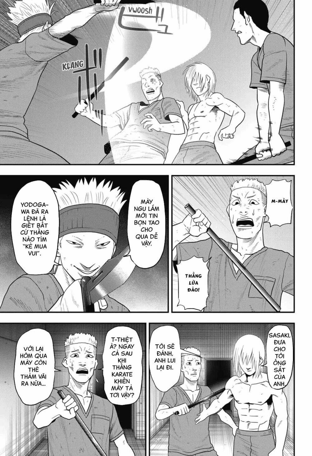 Abyss Rage: Chapter 14