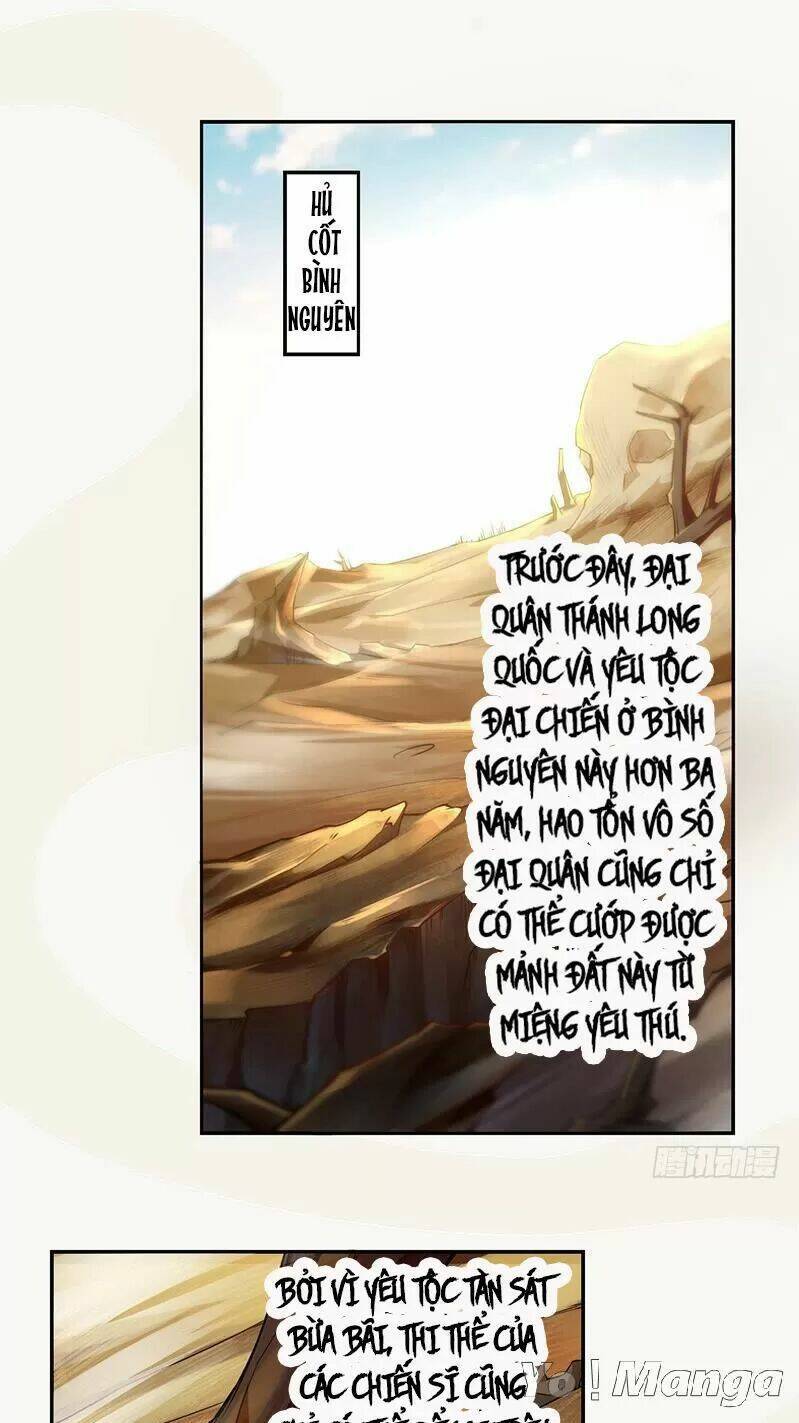 Tuyệt Thế Luyện Đan Sư: Chapter 118