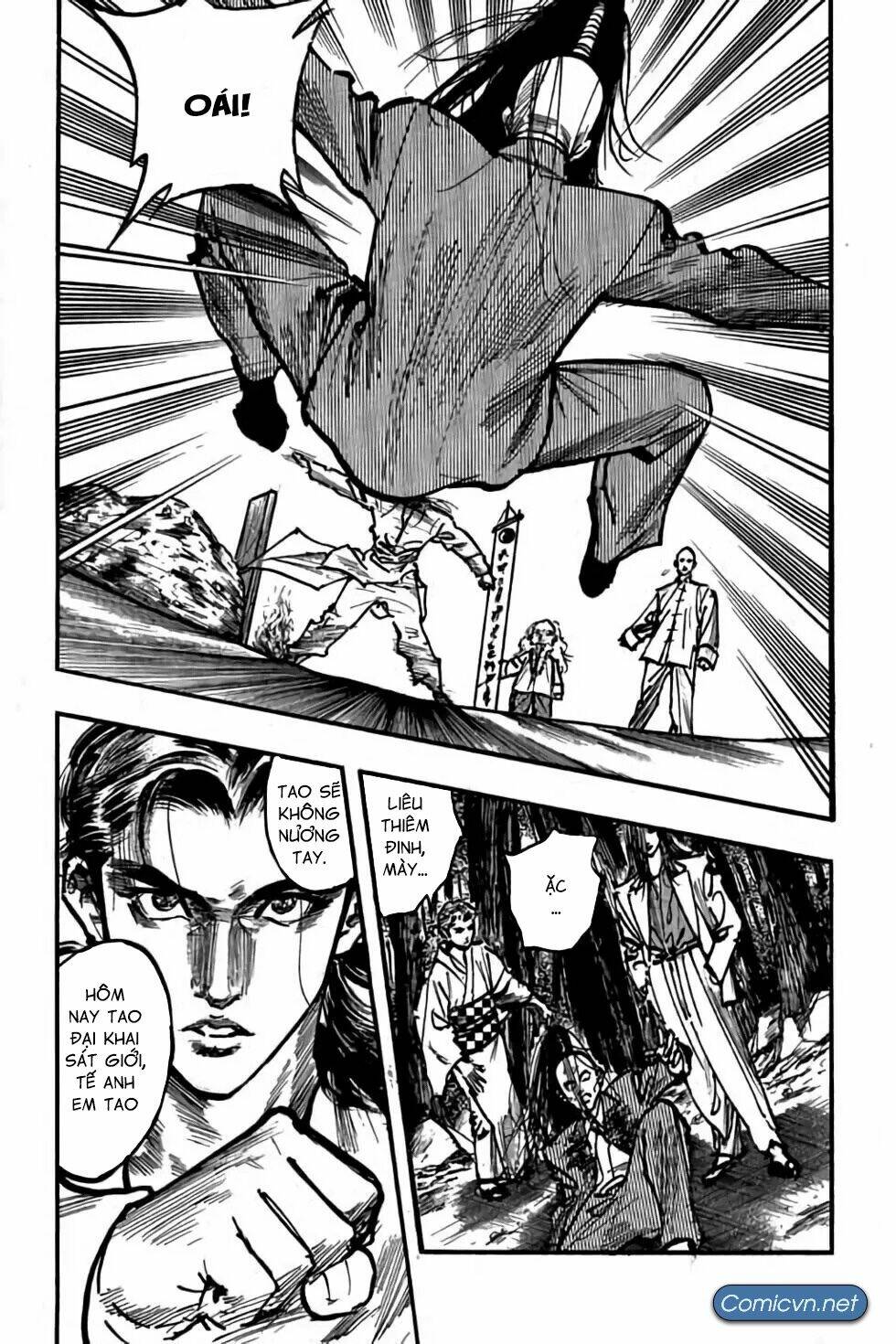 Hiệp Vương Liêu Thiêm Đinh: Chapter 108