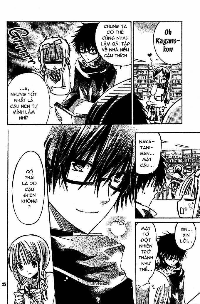 Watashi Ni Xx Shinasai!: Chapter 9.5