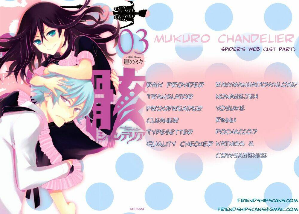 Mukuro Chandelier: Chapter 13
