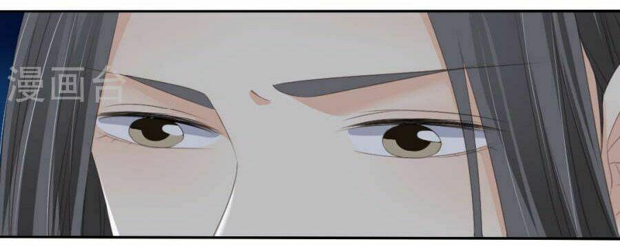 Quy Tự Dao: Chapter 79