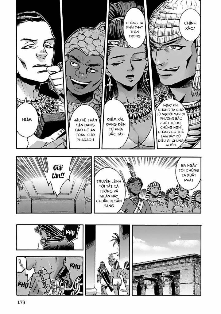 Aoi Horus No Hitomi - Dansou No Joou No Monogatari: Chapter 13