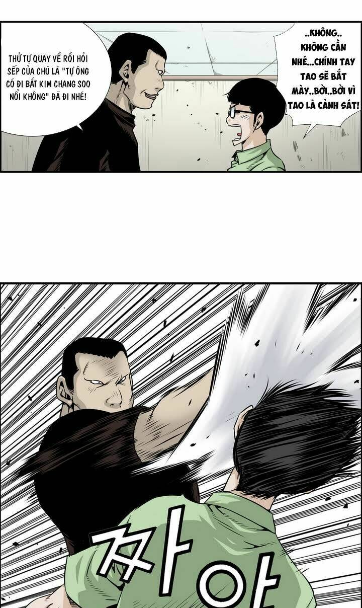 Double Casting: Chapter 5