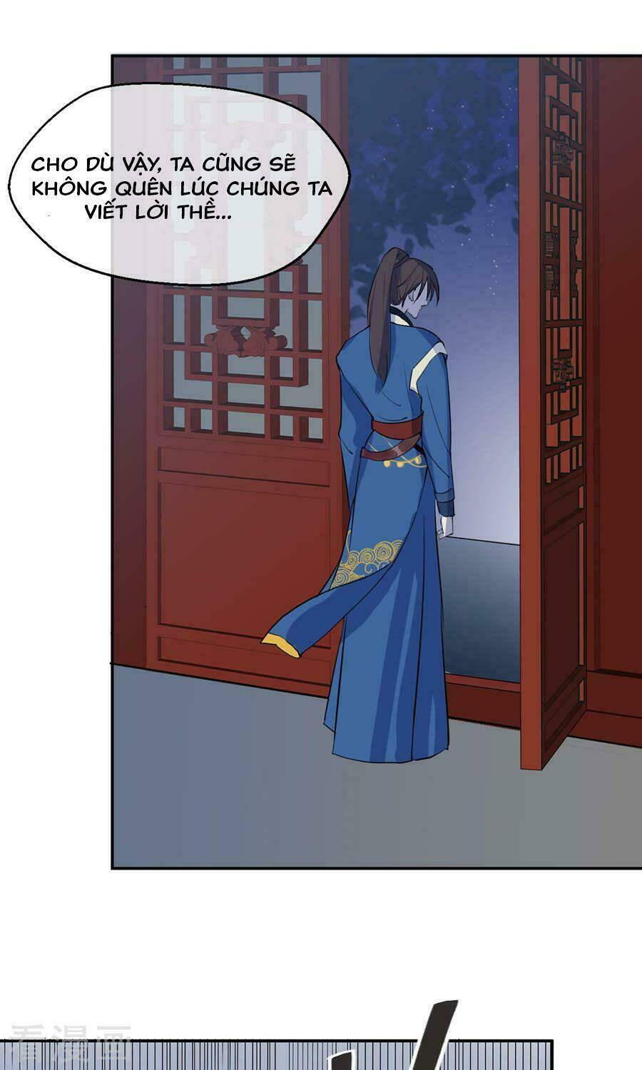 Độc Đương Hoàng Hậu: Chapter 4