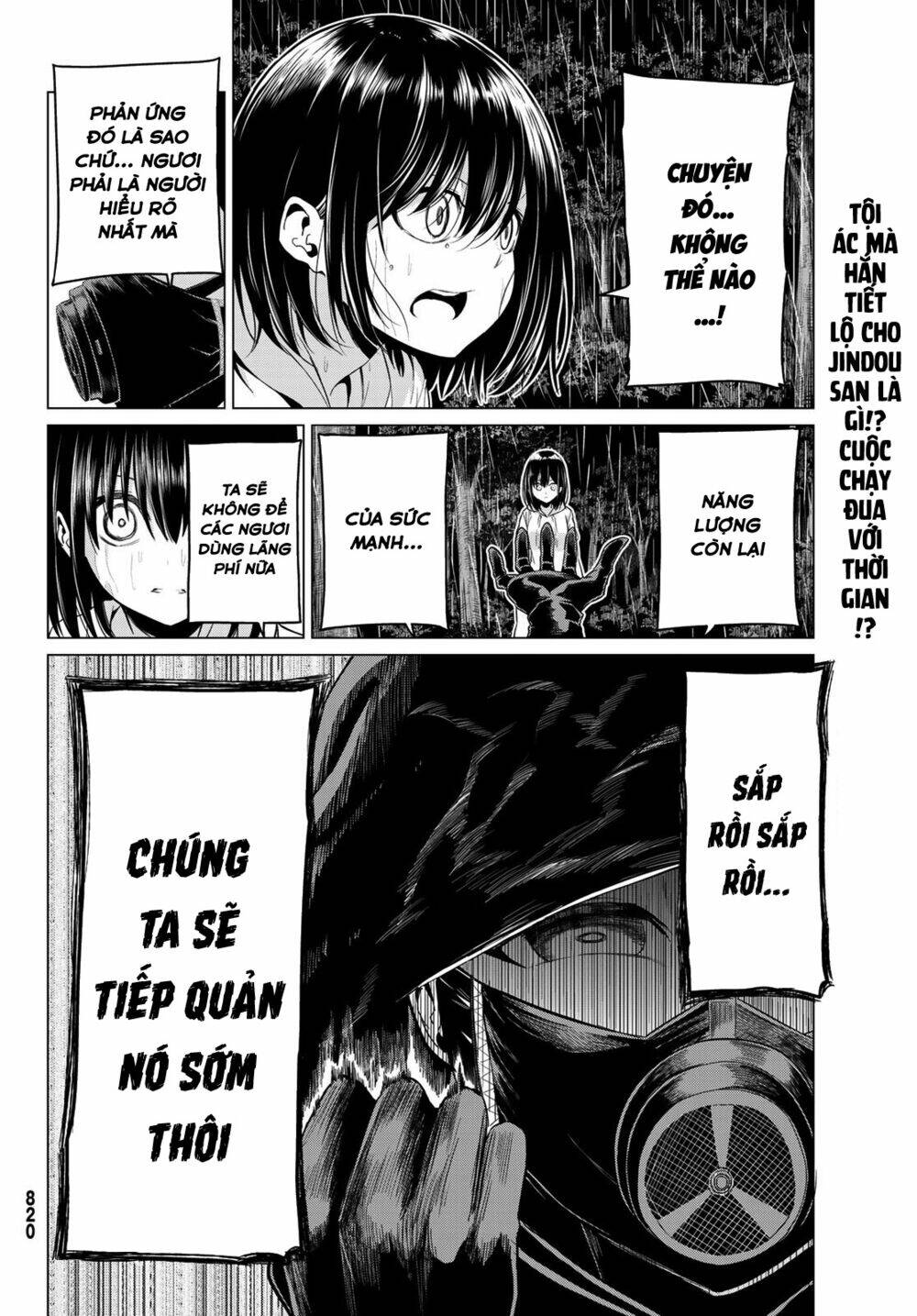 Sekai Ka Kanojo Ka Erabenai: Chapter 21