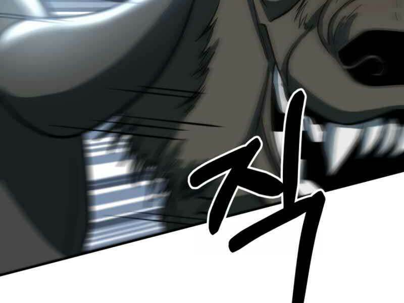 Ngôi Nhà Kết Nối Với Hầm Ngục: Chapter 16