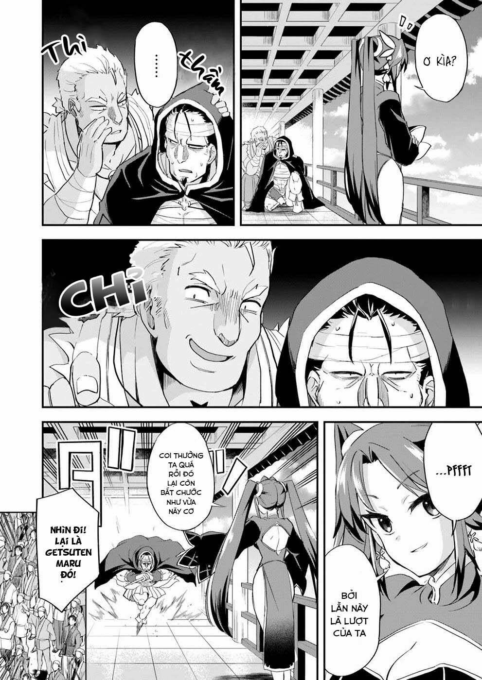 Saitei Ouji-Tachi Niyoru Koui Sou “Yuzuru” Sen: Chapter 10