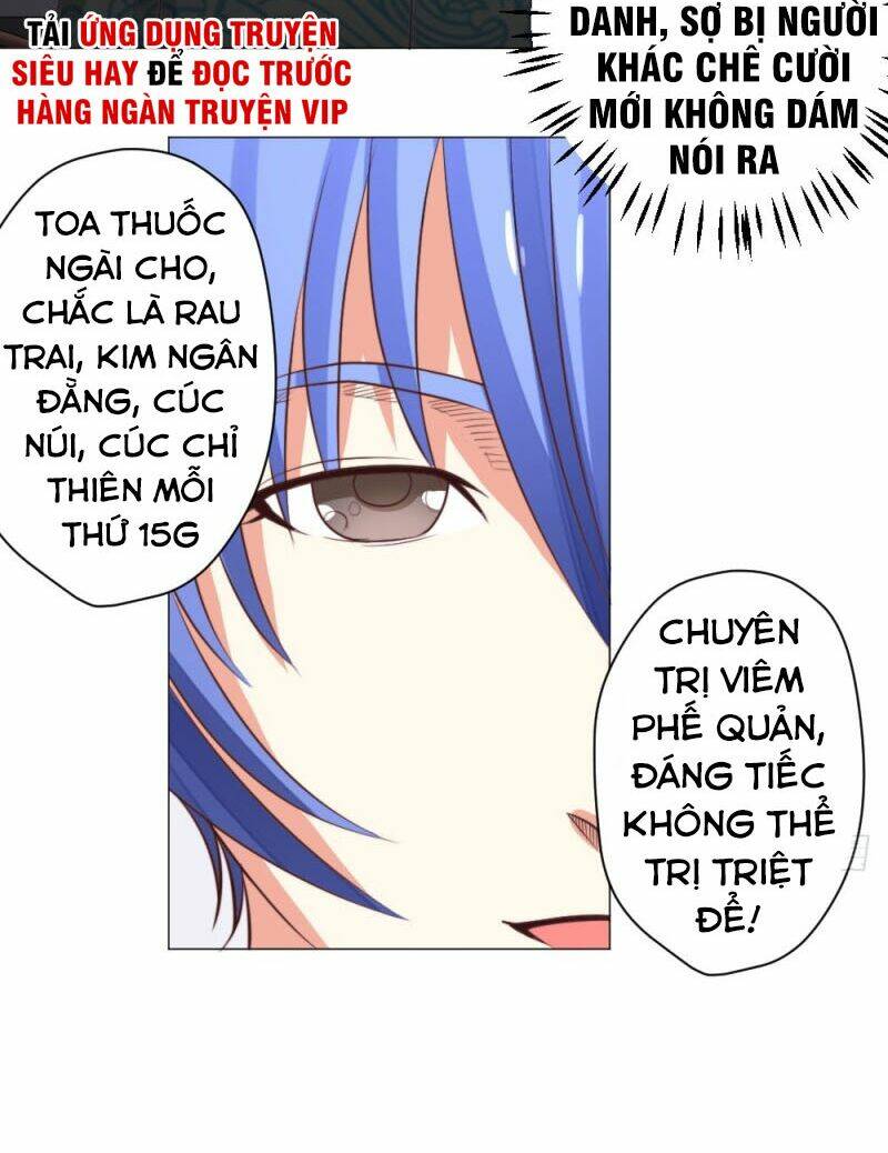 Thấu Thị Y Thánh: Chapter 23