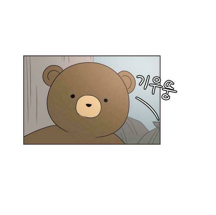 30 Phút Bước Đi Bên Em: Chapter 18.5