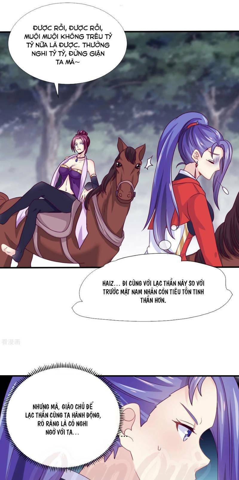 Ta Là Ngọc Hoàng Đại Đế: Chapter 26