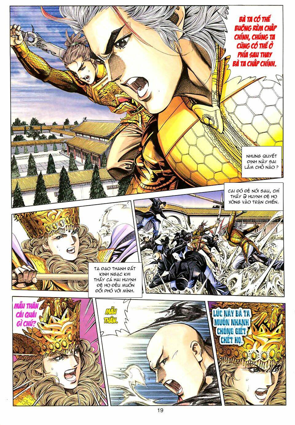 Tuyệt Thế Vô Song: Chapter 87