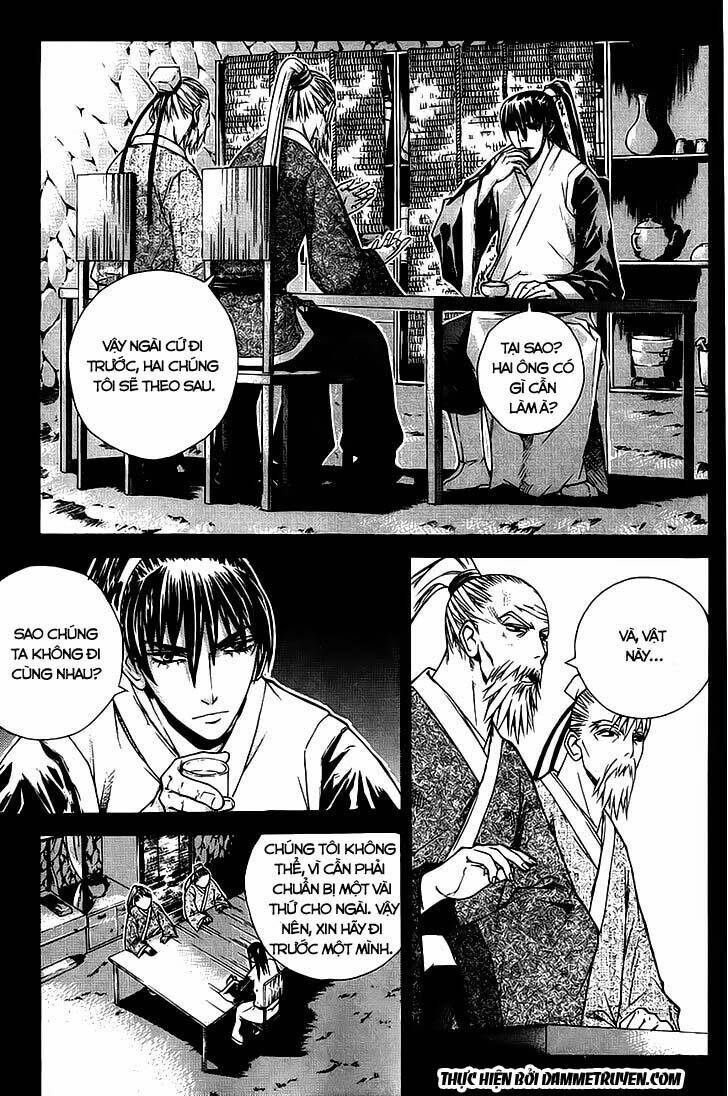 The Sword Of Emperor: Chapter 8