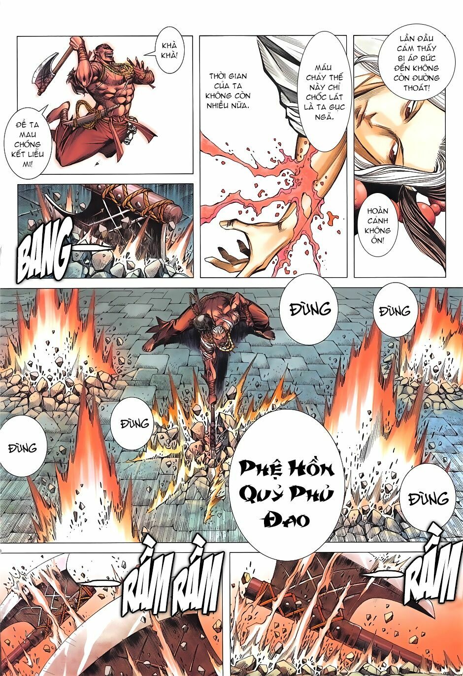 Tây Du: Chapter 64: Từ Bi Chi Nộ Quyền