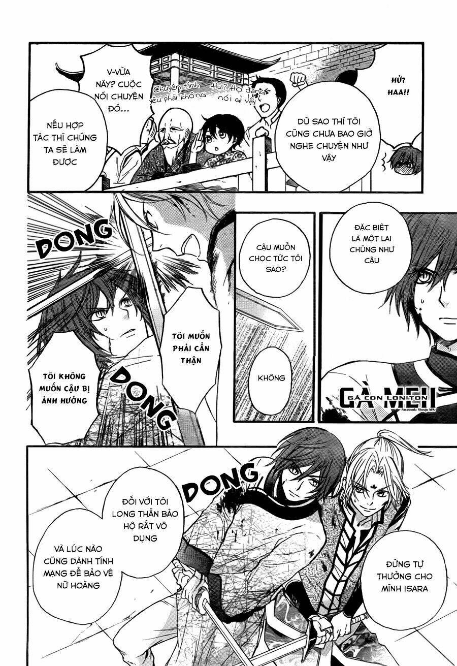 Strange Dragon: Chapter 8