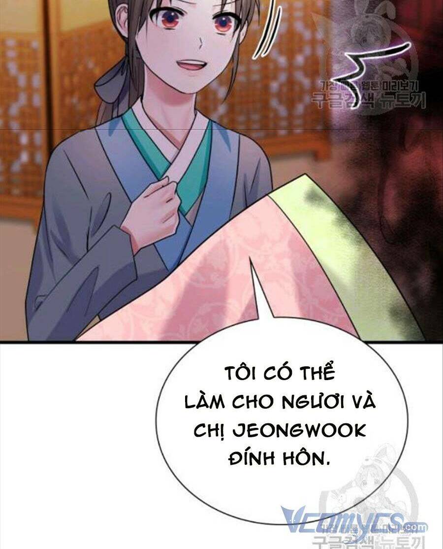 Cô Dâu Của Sói Đen: Chapter 26